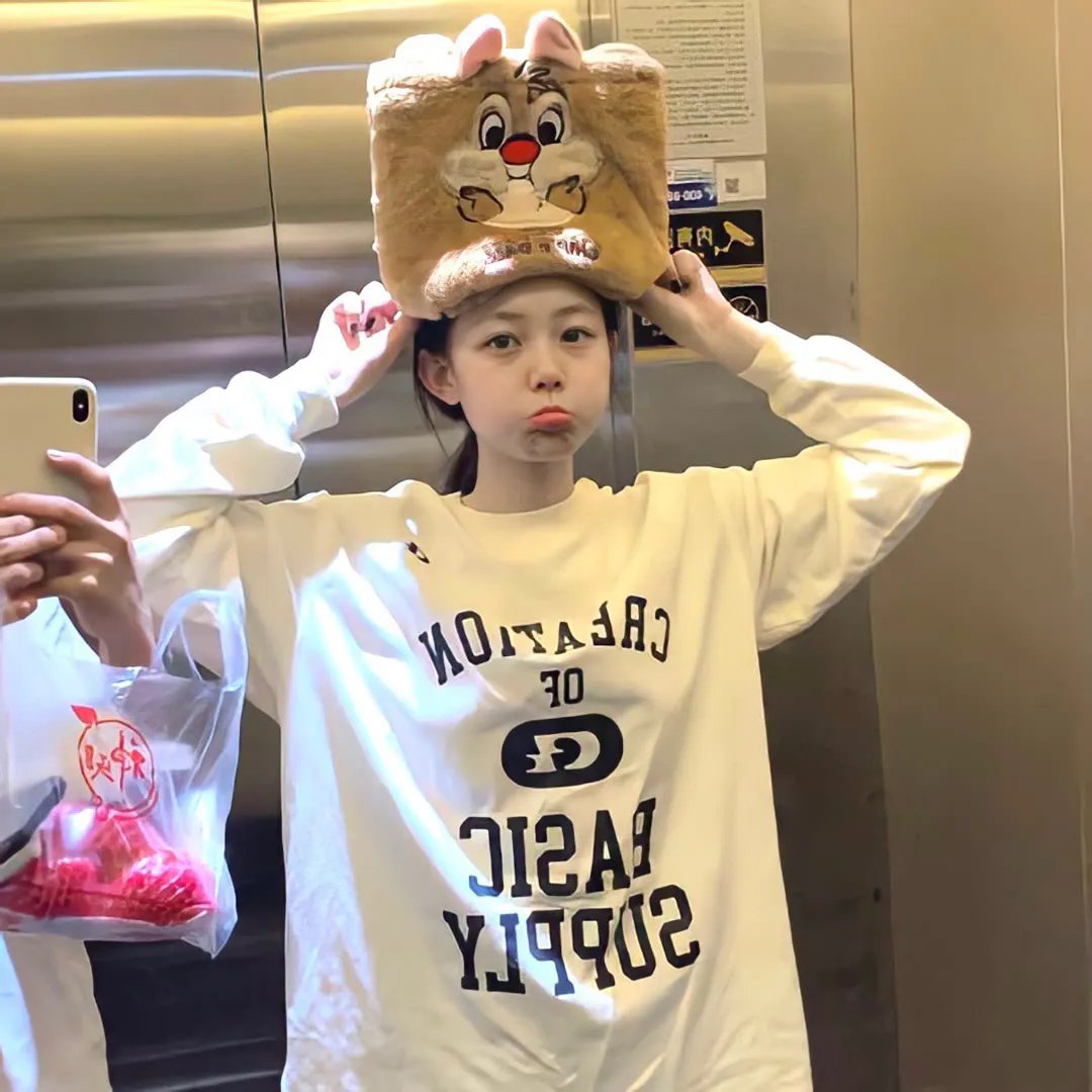 我的继母是外星人