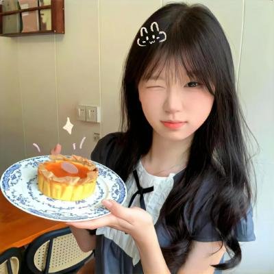 求爱俗辣